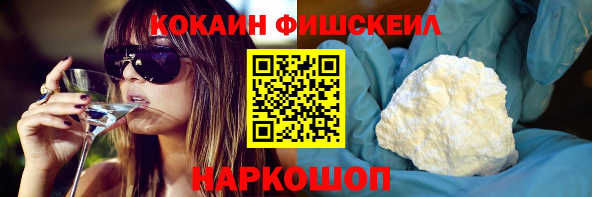 Богданович  где можно купить   КОКАИН  Вход с VPN  Кокаин Боливия 