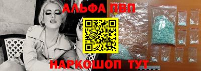 дживик Мариинск