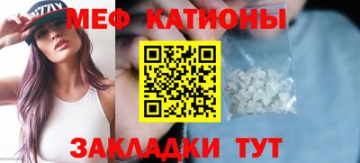 героин Малгобек