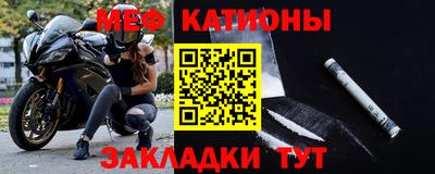 таблы Малоярославец