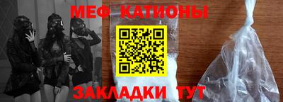 дживик Мариинск