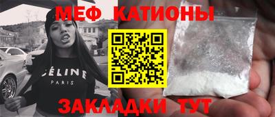 героин Малгобек