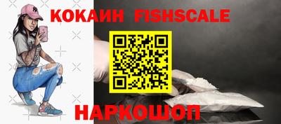 таблы Малоярославец