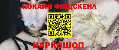 таблы Малоярославец
