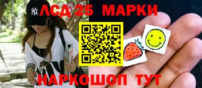 таблы Малоярославец