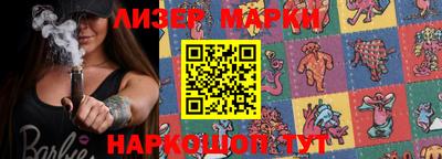таблы Малоярославец