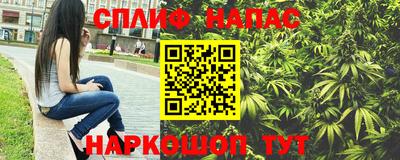 героин Малгобек