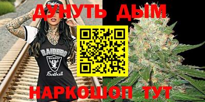 героин Малгобек