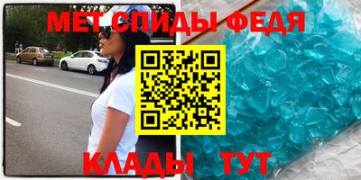 таблы Малоярославец