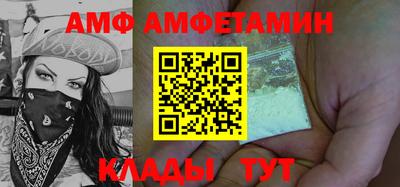 героин Малгобек