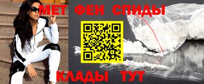 героин Малгобек