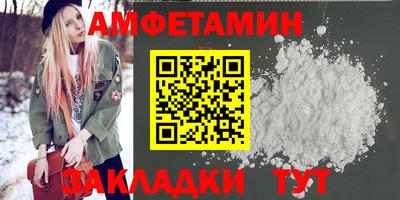 героин Малгобек