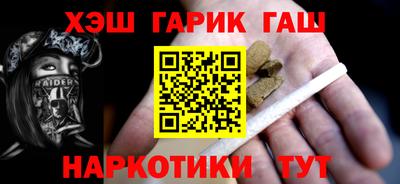таблы Малоярославец