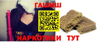 таблы Малоярославец