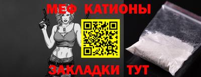 героин Малгобек